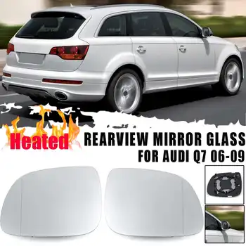 

Left & Right Car Side Wind Mirror Antifog Heated Rearview Mirror Glass For Audi Q7 2006 2007 2008 2009