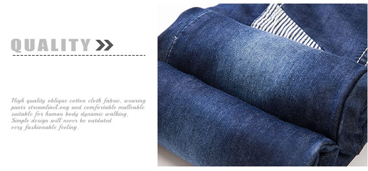 QQ截图20160711121057