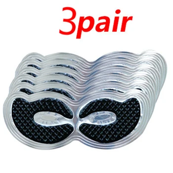 

3 Pairs Wrinkle Removal Dark Circles Sleeping Repairing Moisturizing Net Relaxing Hyaluronic Acid Eye Collagen Skin Care