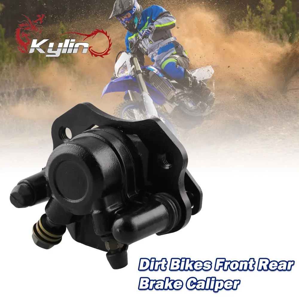 Тормозные суппорт колодки задние передние подходит 50cc 70cc 90cc 110cc 125cc 150cc ATV QUAD Go kart