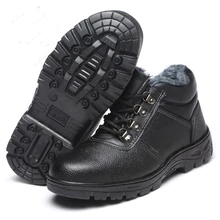 Кроссовки со стальным носком; безопасная кожаная обувь с высоким хлопком; устойчивая к проколу и маслостойкая уличная Строительная обувь