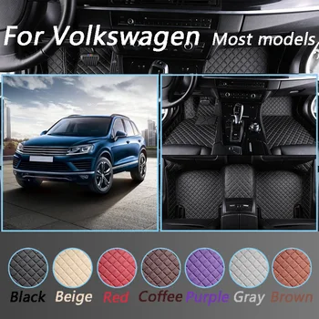 

Custom Car Floor Mats For Volkswagen VW Touran Polo Tiguan Jetta Touareg Golf Passat Scirocco Luxurious Car Styling Foot Mats