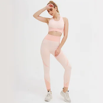 

UrButifo Tights High Waist Design Fitness Set Workout Clothes For Women Sportswear Ensemble Femme Fashion Trendy Womens Clothing