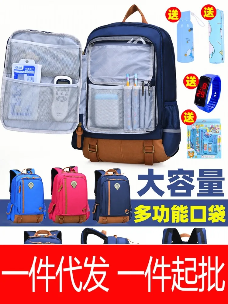 

New Style CHILDREN'S School Bags Young STUDENT'S Men's 1-3-4-5-6 Grade 2 Large-Volume Burden Relieving Waterproof Girl Backpack