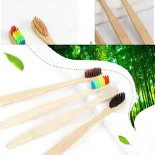 Красочная головка бамбуковая зубная щетка для окружающей среды деревянная Радужная бамбуковая зубная щетка для ухода за полостью рта мягкая щетина
