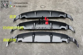 

Fit for MAZDA 14-17 Atenza GV Carbon fiber posterior lip spoiler