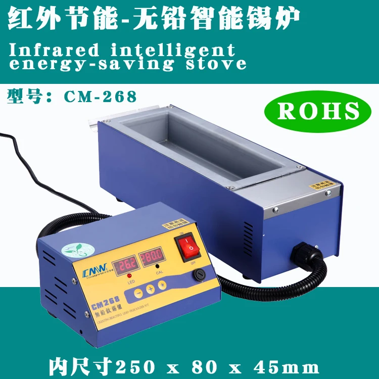 Square high temperature lead free soldering pot split tin solder furnace tin melting digital display 220V 110V CM-268 600C 1000W