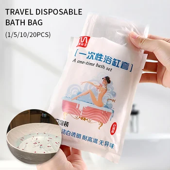 

10/20pcs Travel Portable Disposable Bathtub Cover Bag Tub Film Family Hotel Health Clean Bath Home Decor Salon Household Bags
