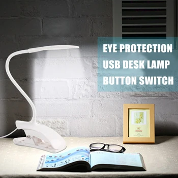 

Portabl 720 Degree Rotating Desk Lamp LED Eye Protection Reading Light Adjustable Night Light USB Rechargeable Book Lights