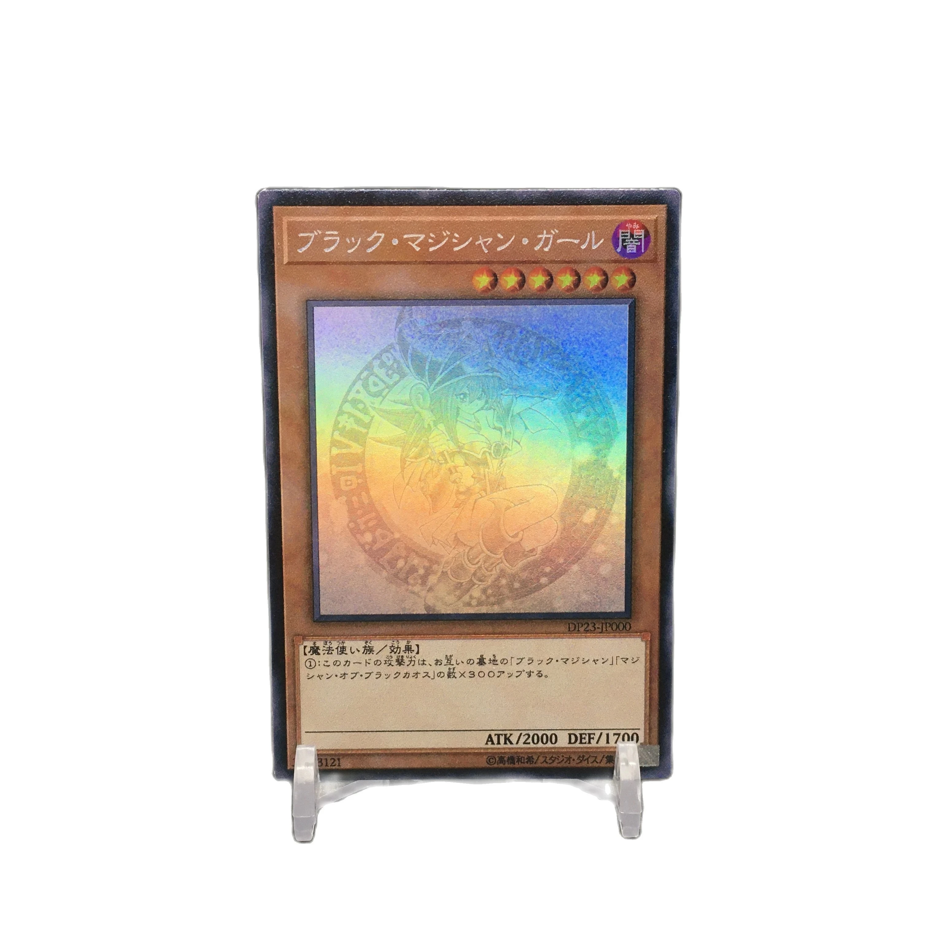 

Yu Gi Oh 20th/Secret редкая фотография HC01/Фотографическая фотография с темными волшебными девушками-Товары в наличии (не оригинальные)