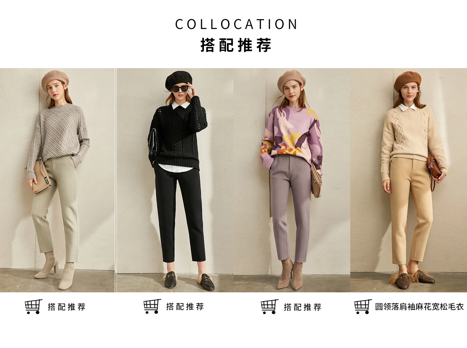 Amii минималистичные французские модные повседневные брюки из девяти частей женские зимние новые шерстяные двухсторонние брюки