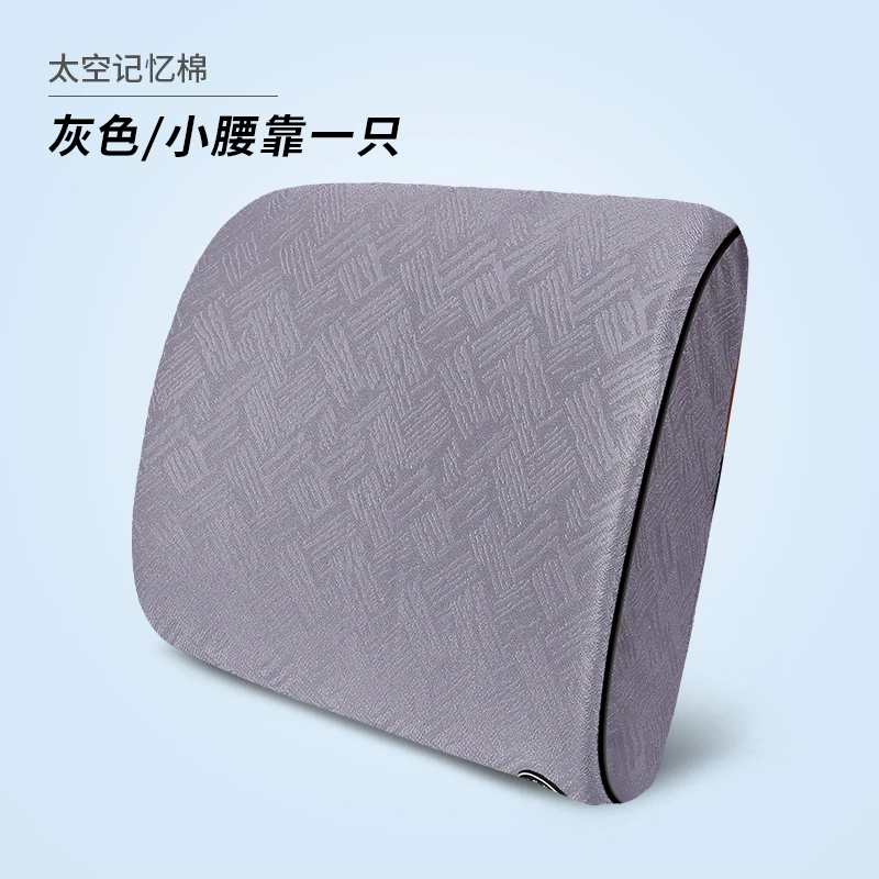 Car memory cotton headrest neck pillow waist pillow Hand Sew Car For Renault Laguna 2004-2007 Vel Satis 2001-2005 - Цвет: BDS-YH5SJYMTZYK