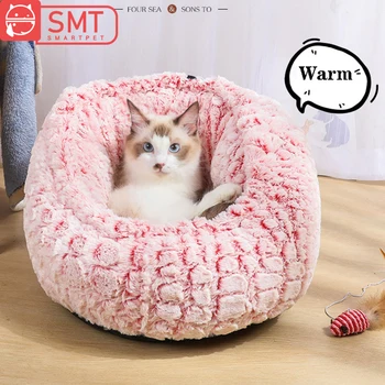 

Winter Warm Pet Bed Adjustable Dog Cat Cave House For Puppy Kitten Small Dog Cat Soft Cozy Indoor Dog Cushion Kennel Nest