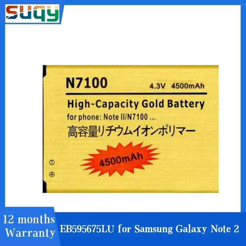 Suqy EB595675LU Bateria для Samsung Galaxy Note 2 батарея N7100 GT N7105 SHV E250 Verizon I605 мобильный