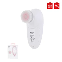 MINISO PC-002, электрическое очищающее средство для лица, моющий аппарат для чистки лица, Очищающий от угрей