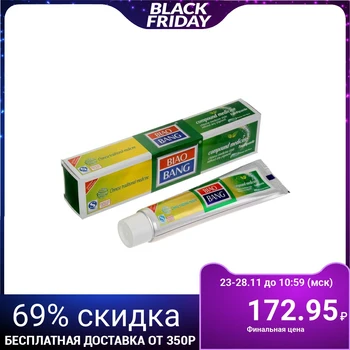 

Biao Bang Healthy gums and teeth toothpaste, 110 g. 3797703