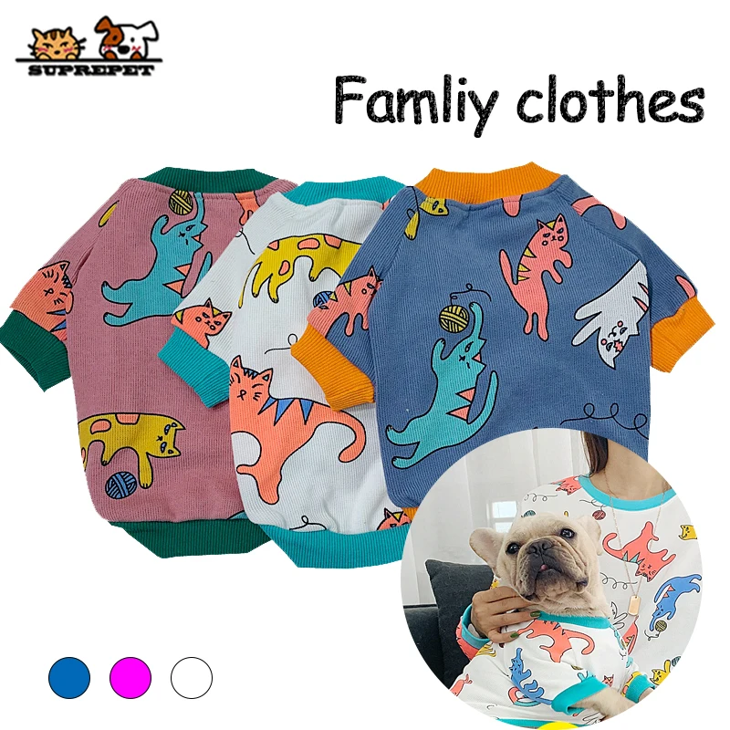 

SUPREPET Pet Dog Clothes for French Bulldog Animal Pattern Hoodies for Small Dog Parent Pet Pug French Bulldog Clothes Costume