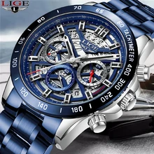 Προϊόντα watches wristwatch stainless steel sport quartz | Zipy 