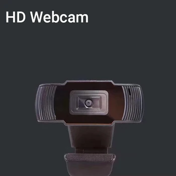 

USB Webcam Video Camera 2MP 1080P High-definition HD Camera Camera Autofocus with Noise Cancelling Mic for Computers Laptop