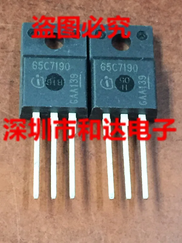 5 шт. IPA65R190C7 65C7190 TO-220F