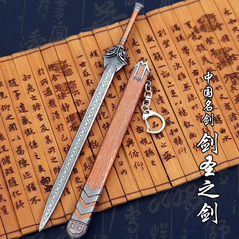 Агент наложница императора Китайский древний брелок в виде меча аксессуары