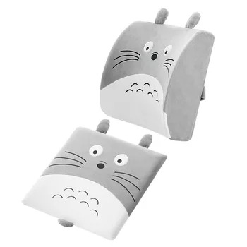

Memory Foam Dormitory Cushion Cushions One-piece Cushion Office Seat Waist Cushion Chairs Waist Support Hip Pad Set
