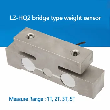 Best LZ-HQ2 Bridge Type Weighing Force Sensor 1t2t3t5t Platform Scale Crane Scale Vehicle Wheel Axle Force