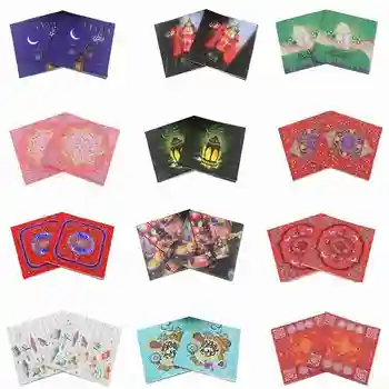 

20pcs/set Muslim Ramadan Napkin Eid Al-fitr Decoration With Paper Printed Facial Tissue Party Decor Eid Decoration