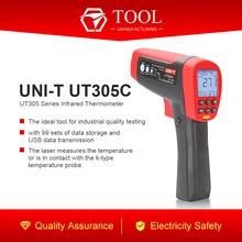 UNI-T UT305C USB интерфейс измерение температуры UT305C серии инфракрасный пистолет-термометр Диапазон-50~ 1550 градусов