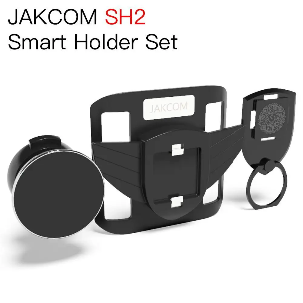 JAKCOM SH2 Smart Holder Set Hot sale in Armbands as running armband brazalete movil para correr running mobile holder