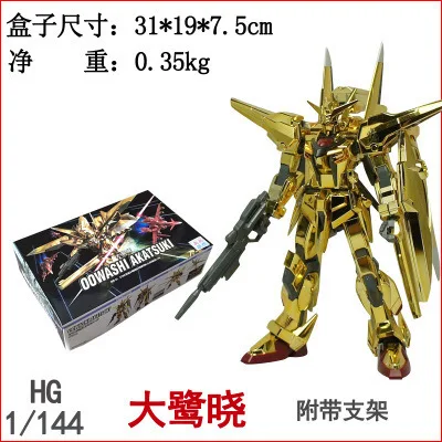 Аниме Gaogao 13 см HG 1/144 крыло Гандам Fenice XXXG-01WF модель Горячая Детская игрушка фигурки собранные Феникс робот подарок пазл