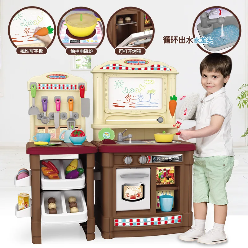 

Girl'S over Water Extractor CHILDREN'S Toy Cook Dining Table-Every Family BOY'S Fruit & Vegetable Slicer 5-6-Year-Old