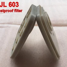 SJL 603B 2 шт. Респиратор маска фильтр высокое качество Антистатический фильтр хлопок эффективный фильтр пыль дым PM2.5 Пылезащитная Маска Фильтр