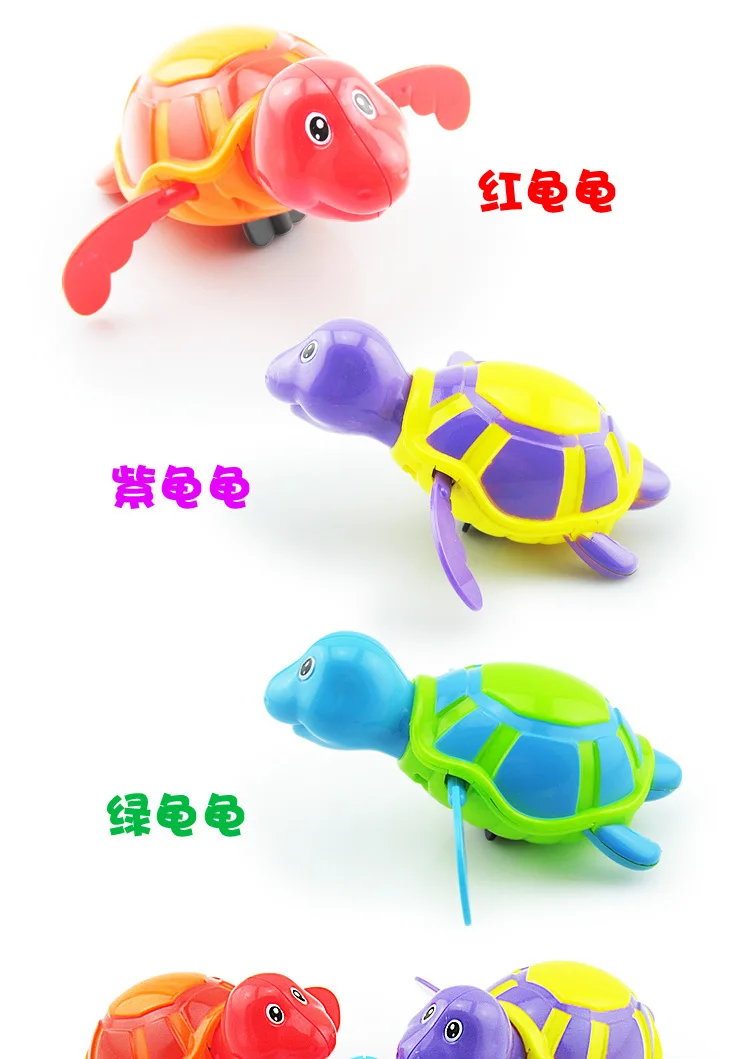 Baby Water Toys Winding Swimming Turtle Children Summer Play with Water Bath Winding Swimming