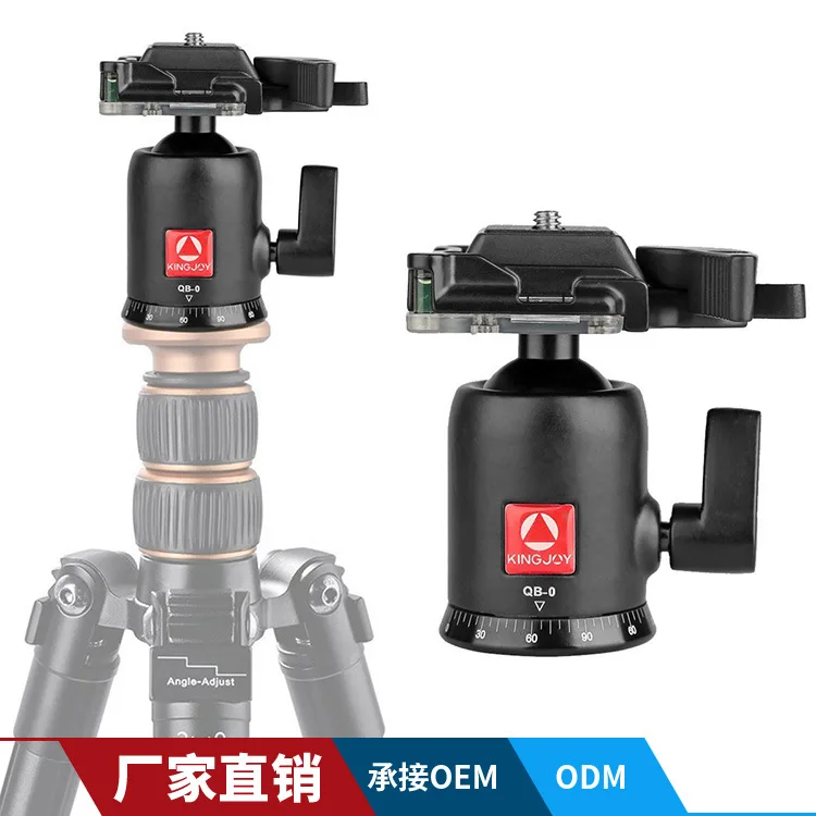

Kingjue QB-0 Digital Camera Panorama Stand Spherical Camera Pan & Tilt Metal Cradle Head