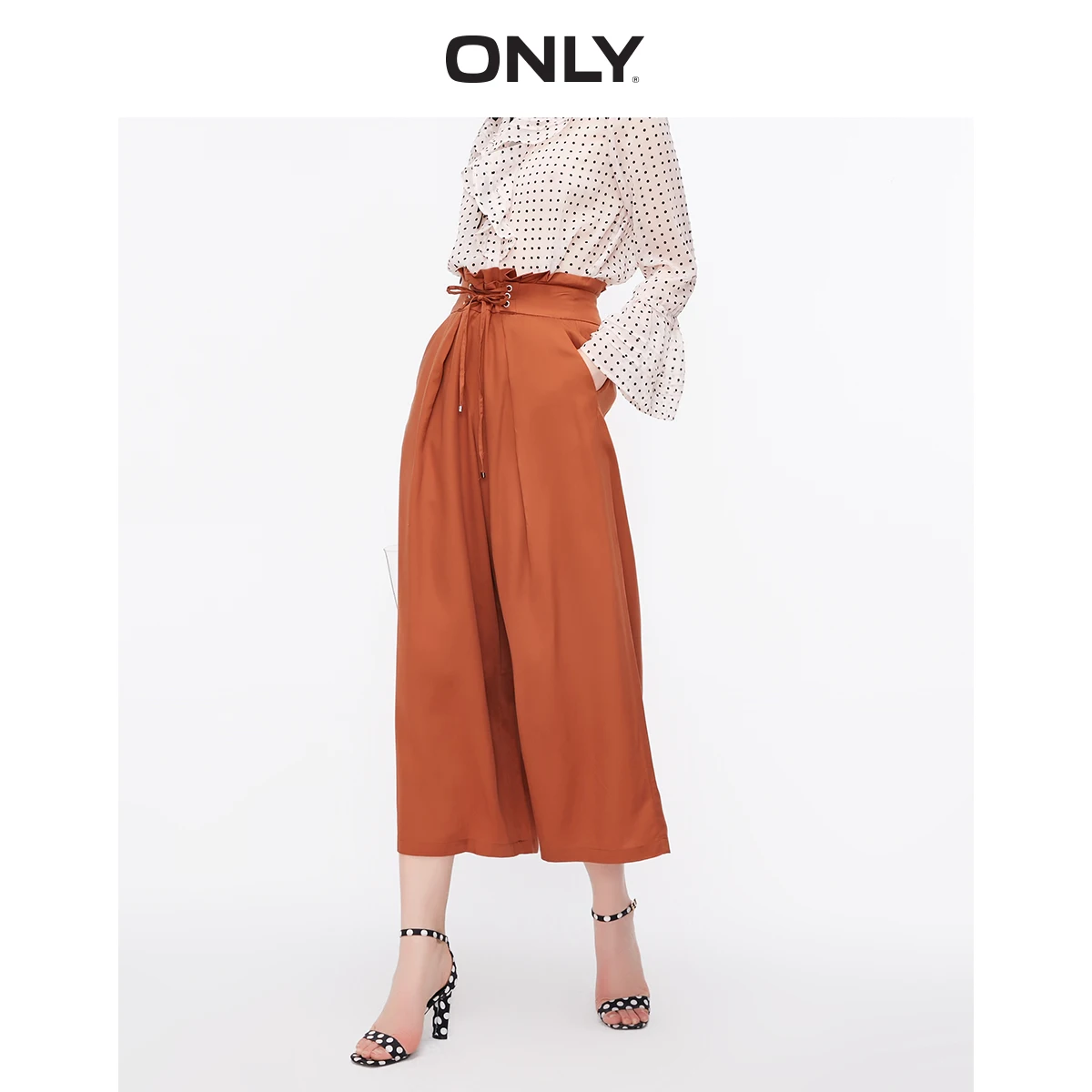 ONLY Women's Pure Color High-rise Wide-leg Pants | 119150531 ONLY Women's Pure Color High-rise Wide-leg Pants | 119150531