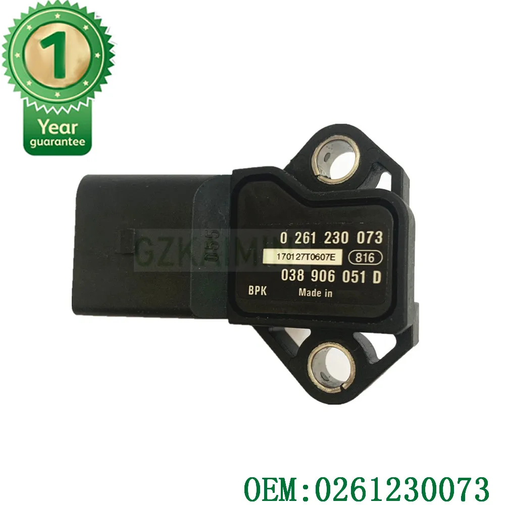 Датчик абсолютного давления в коллекторе OEM 0261230073 038906051D для Volkswagen Eos Beetle CC Tiguan Audi A3