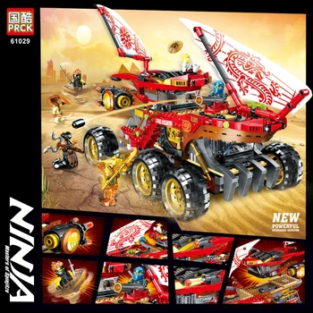 

858 pcs Bounty Truck Model Building Blocks Bricks From Ninja Land Compatible lepining 70677 Ninja Children's Toy