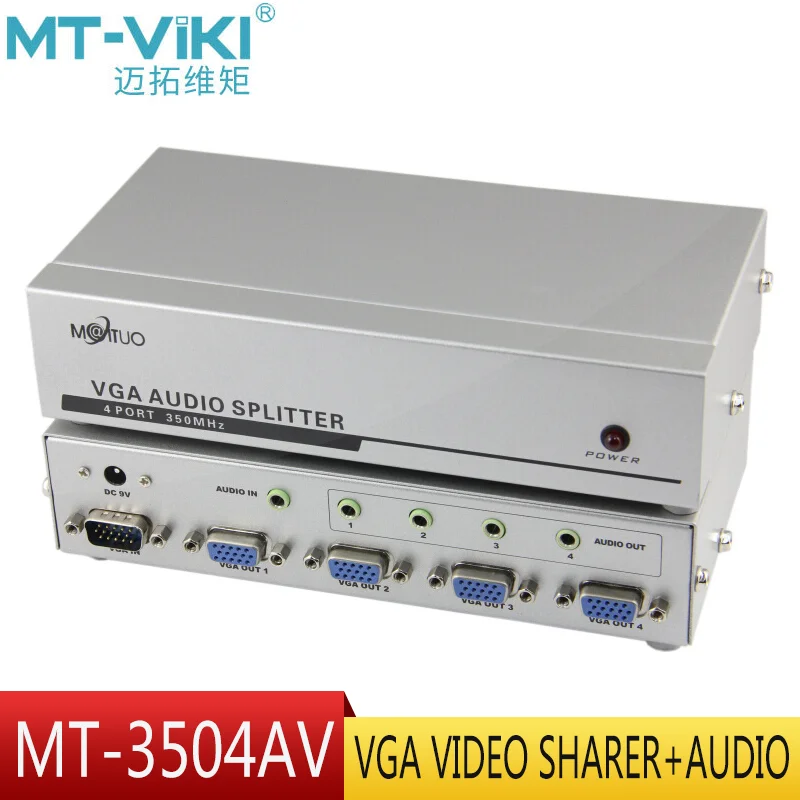 

MT-VIKI VGA splitter 1 in 4 out with 3.5mm audio interface One minute four Computer connected TV projection HD1080P MT-3504AV