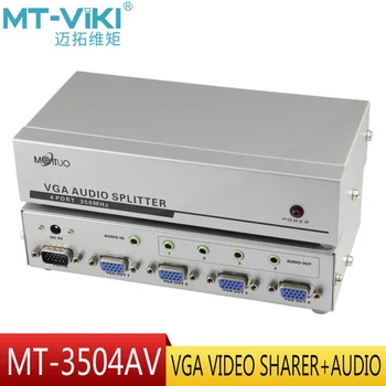 

MT-VIKI VGA splitter 1 in 4 out with 3.5mm audio interface One minute four Computer connected TV projection HD1080P MT-3504AV