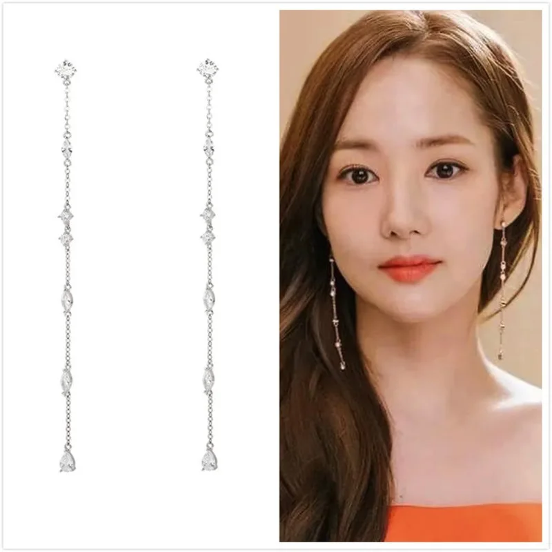 

S925 Fine Silver Gold Secretary Celebrity Style Earrings Women's Long Diamond Set Tassels Earrings Elegant South Korea Glorious