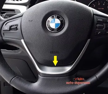 

For BMW 1 Series F20 114 116 118 2013 2014 2015 Chrome Steering Wheel Cover trim