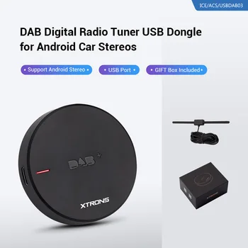 

XTRONS USBDAB03 USB Digital DAB+ Radio Tuner Receiver Stick Only for XTRONS Android Car Stereos DVD Player