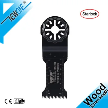 

NEWONE 32mm lengthen Starlock Japanese Teeth Precision Multi Saw Blades Oscillating Tool Blades for Cut Wood Drywall Plastic