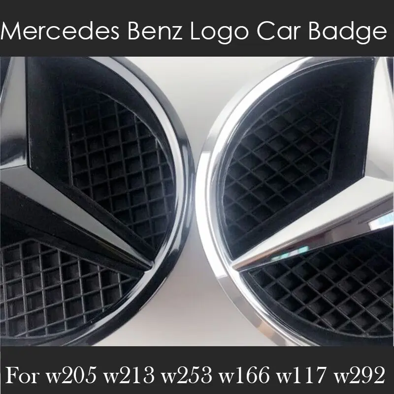

For Merceds Bens W212 X204 X156 W205 C E GLA CLA A B car Emblem Replace Insignia Front Grille Logo Car Badge Sliver Edge Mirror