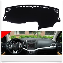 Интерьер приборной панели ковер Photophobism защитный коврик для Dodge JCUV 2013