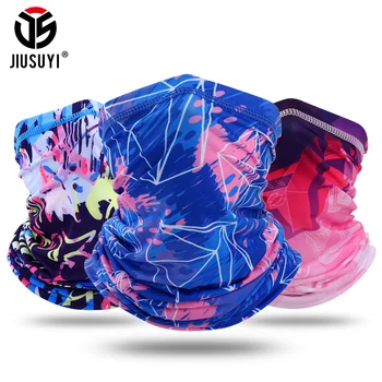 

Summer Breathable Bandana Neck Gaiter Half Face Covering Ice Silk Smooth Head Tube Scarf Sun UV Protection Quick Dry Men Women