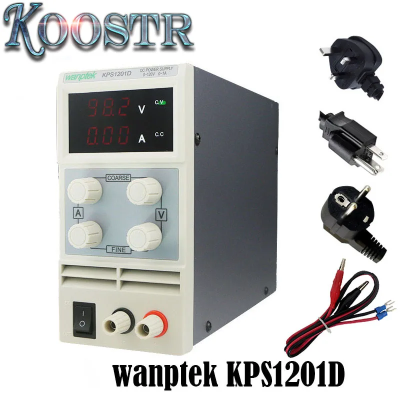 KPS1201D регулируемый высокой точности двойной светодиодный дисплей переключатель DC Питание функция защиты от перегрузки 120V1A 110 V/220 V 0,1 V/0.01A ЕС