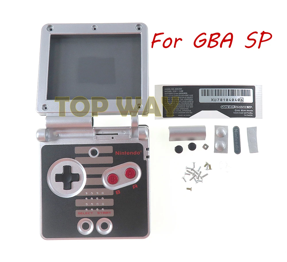 sp-1-gba-sp.jpg