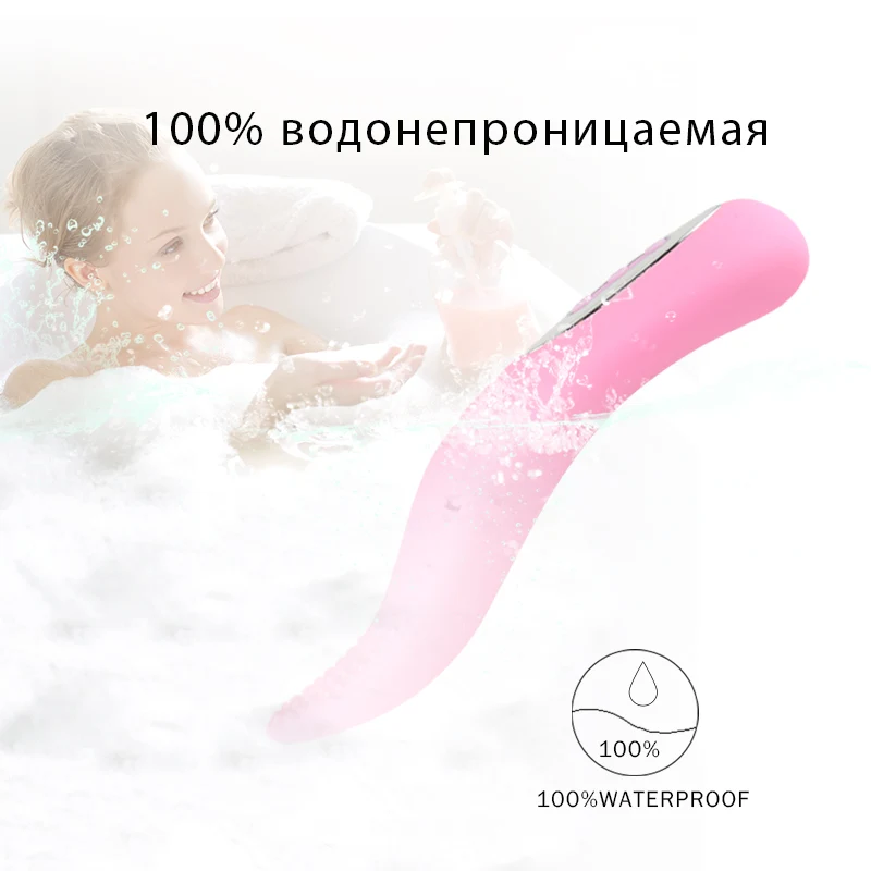 Вибратор AV Stick для женщин Мощный вибратор точки G с 12 скоростями Стимуляция